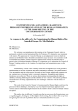 Statement by the Delegation of the Russian Federation in response to the address by the Commissioner for Human Rights of the Council of Europe, H.E. Nils Muižnieks