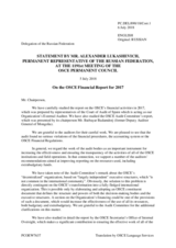 Statement by the Delegation of the Russian Federation in response to the Financial Report and Financial Statements for the Year Ended 31 December 2017 and the Report of the External Auditor