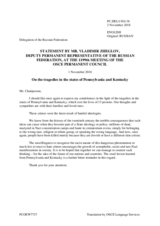 Statement by the Delegation of the Russian Federation on attacks in Jeffersontown, United States of America, on 24 October 2018 and Pittsburgh, United States of America, on 27 October 2018