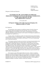 Statement by the Delegation of the Russian Federation on the grave violations of the human rights of indigenous peoples in Canada