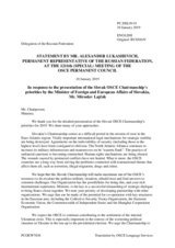 Statement by the Delegation of the Russian Federation in response to the address by the Chairperson-in-Office of the OSCE, Minister of Foreign and European Affairs of Slovakia, H.E. Mr. Miroslav Lajčák