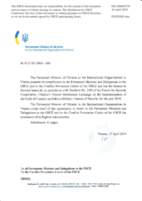 Response by the Delegation of Ukraine to the Questionnaire on the Code of Conduct on Politico-Military Aspects of Security