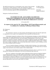 Statement by the Delegation of the Russian Federation in response to the report by the Special Representative and Co-Ordinator for Combating Trafficking in Human Beings, Mr. Valiant Richey