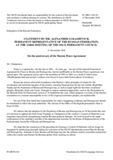 Statement by the Delegation of the Russian Federation on the 24th anniversary of the Dayton Peace Agreement