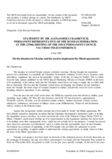 Statement by the Delegation of the Russian Federation on the situation in Ukraine and the need to implement the Minsk agreements