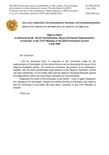 Statement by the Delegation of Armenia in response to the statement by the Delegation of Azerbaijan