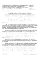 Statement by the Delegation of the Russian Federation on the International Day in Support of Victims of Torture