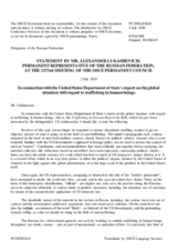 Statement by the Delegation of the Russian Federation on the release of the 2020 Trafficking in Persons Report by the United States Department of State