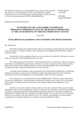 Statement by the Delegation of the Russian Federation on the constitutional plebiscite in the Russian Federation