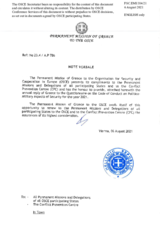 Response by the Delegation of Greece to the Questionnaire on the Code of Conduct on Politico-Military Aspects of Security