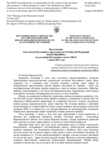 Выступление заместителя Постоянного представителя Российской Федерации М.В.Буякевича - О продолжающихся преступлениях Украины против гражданского населения при поддержке западного альянса государств-участников ОБСЕ