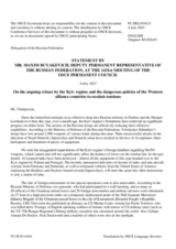 Statement by the Delegation of the Russian Federation on ongoing crimes by the Kiev regime and dangerous policies of the Western alliance to exacerbate tensions