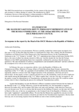 Statement by the Delegation of the Russian Federation in response to the report by the Head of the OSCE Mission to Moldova, Ambassador Kelly Keiderling