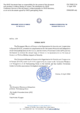 Response by the Delegation of Greece to the Questionnaire on the Code of Conduct on Politico-Military Aspects of Security