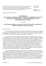 Statement by the Delegation of the Russian Federation on the increasing military involvement of certain NATO and EU member States in yet more confrontation in and around Ukraine