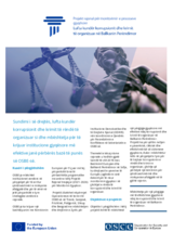 Projekt rajonal për monitorimin e proceseve gjyqësore: Lufta kundër korrupsionit dhe krimit të organizuar në Ballkanin Perëndimor