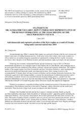 Statement by the Delegation of the Russian Federation on anti-democratic and repressive practices of the Kiev regime as a result of external governance over Ukraine since 2014