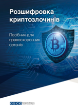 Decoding Crypto Crime - A Guide for Law Enforcement