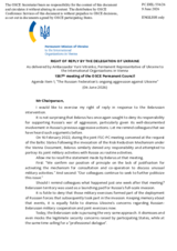 Right of Reply by Ukraine