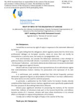 Right of Reply by Ukraine
