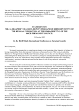 Statement by the Delegation of the Russian Federation on the Third Minsk International Conference on Eurasian Security, held on 28 and 29 October 2025