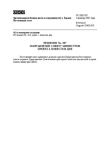 Permanent Council Decision No. 507 (ru)