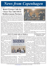 News from Copenhagen 88