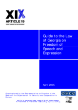 Guide to the Law of Georgia on Freedom of Speech and Expression