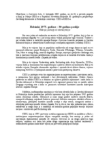 "Helsinki 1975 - 30 years after," by Head of Mission Ambassador Jorge Fuentes, Jutarnji list (hr)