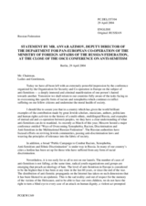 Statement by the Permanent Mission of the Russian Federation