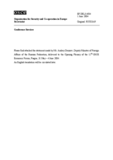 Statement by Mr. Andrey Denisov, Deputy Minister of Foreign Affairs of the Russian Federation (ru)