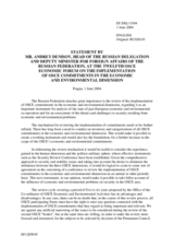 Statement by Mr. Andrey Denisov, Deputy Minister of Foreign Affairs of the Russian Federation