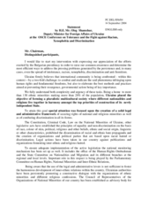 Statement by the Delegation of Ukraine, session 1