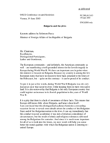 Keynote address by Solomon Passy, Minister of Foreign Affairs of the Republic of Bulgaria