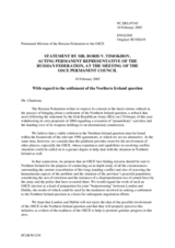 Statement by the Delegation of the Russian Federation concerning the recent developments in the peace process in Northern Ireland