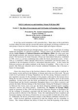 Intervention by Ph. Tomai-Constantopoulou, Ministry of Foreign Affairs of Greece, session 2