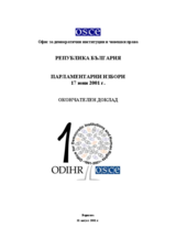 Република България, парламентарни избори, 17 юни 2001 г.: Окончателен доклад