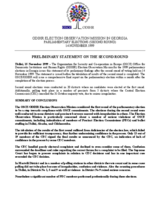 Georgia, Parliamentary Elections, Second Round, 14 November 1999: Preliminary Statement