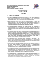 Moldova, Early Parliamentary Elections, 29 July 2009: Interim Report No. 1