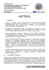 Armenia, Parliamentary Elections, 12 May 2007: Interim Report No. 3 (Armenian)
