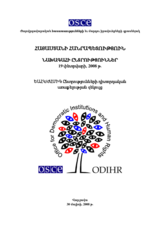 ՀԱՅԱՍՏԱՆԻ ՀԱՆՐԱՊԵՏՈՒԹՅՈՒՆ, ՆԱԽԱԳԱՀԻ ԸՆՏՐՈՒԹՅՈՒՆՆԵՐ, 19 փետրվարի, 2008 թ.: ԵԱՀԿ/ԺՀՄԻԳ Ընտրությունների դիտորդական առաքելության վերջնական զեկույց