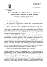 Statement by the Delegation of Ukraine in response to the report by the High Commissioner on National Minorities, Ambassador Knut Vollebaek