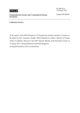 Выступление делегации Республики Узбекистан - В ответ на выступление Действующего председателя, Министра иностранных дел Литвы А.Ажубалиса