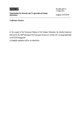 Выступление Постоянного представителя Российской Федерации А.С.Азимова - О соблюдении принципа верховенства права в Швеции и США
