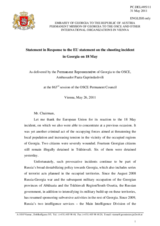 Statement by the Delegation of Georgia in response to the statement by the Hungarian Presidency of the Council of the European Union on the shooting incident close to the South Ossetian Administrative Boundary Line