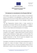 Statement by the Cypriot Presidency of the Council of the EU on the draft amendments to legislation on NGOs in the Russian Federation