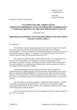 Statement by the Delegation of the Russian Federation on the murder of the journalist Mr. K. Gekkiyev in the Russian Federation