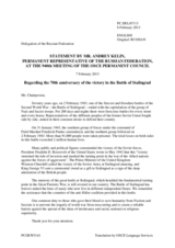 Statement by the Delegation of the Russian Federation on the Seventieth anniversary of the victory in the Battle of Stalingrad