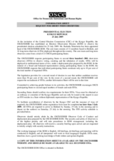 Request for short-term observers