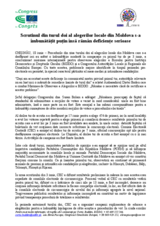 Moldova, Alegeri locale, turul doi, 17 iunie 2007: Declaraţie de presă